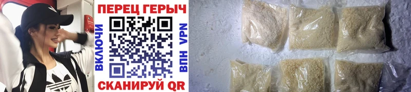 Героин афганец Ижевск