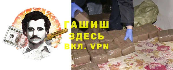 mdpv Беломорск