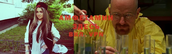 экстази Белоозёрский