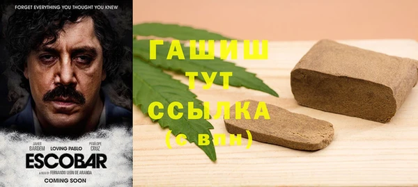 mdpv Беломорск