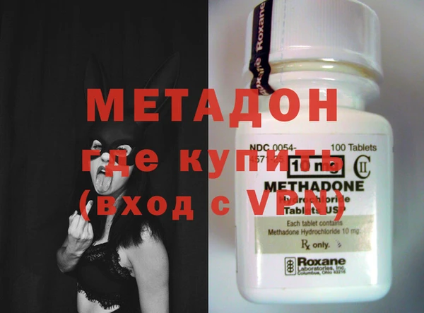 прущие крисы Балахна