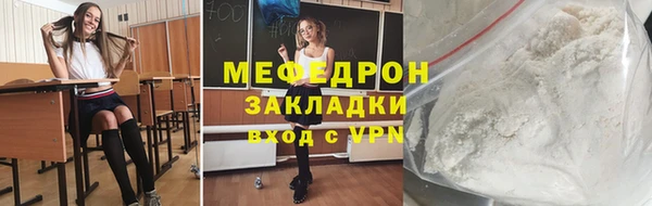 mdpv Беломорск