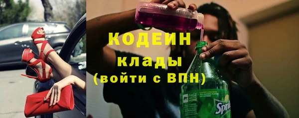 mdpv Беломорск