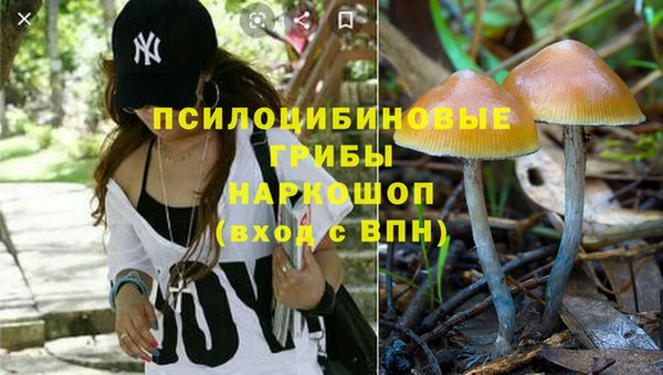 меф Балабаново