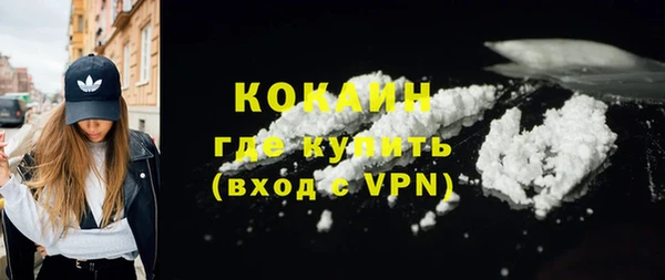 меф Балабаново