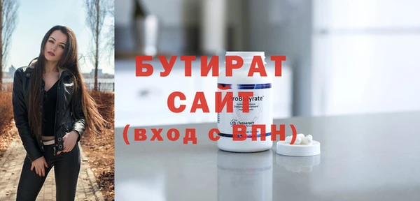 меф Балабаново