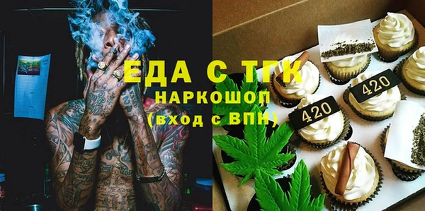 MDMA Баксан