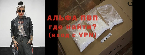 mdpv Беломорск