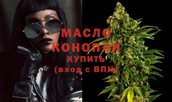 экстази Белоозёрский