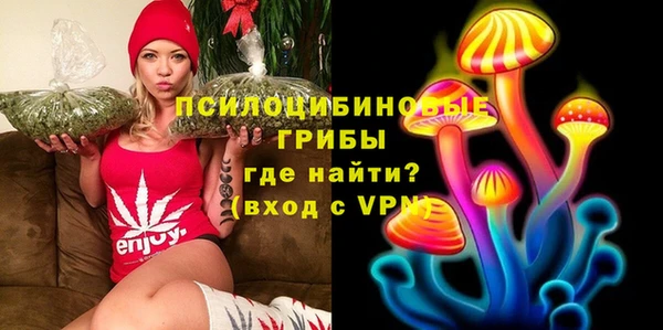 меф Балабаново
