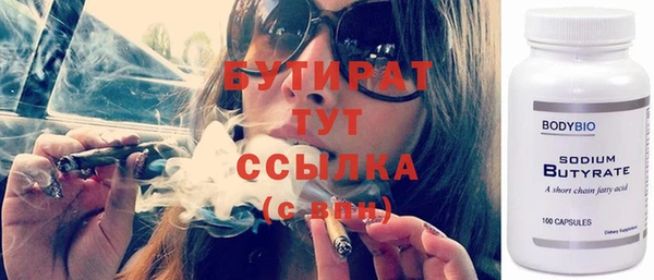 меф Балабаново