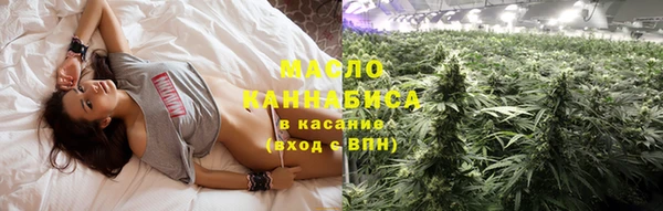 экстази Белоозёрский