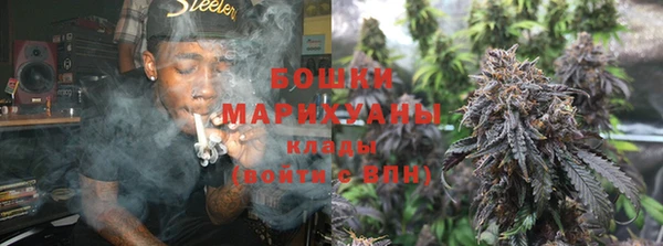 герыч Белокуриха