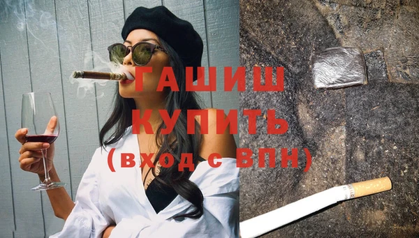 MDMA Баксан