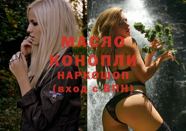 меф Балабаново