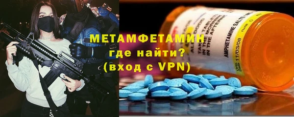 прущие крисы Балахна