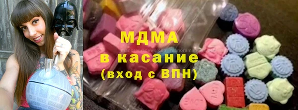 меф Балабаново