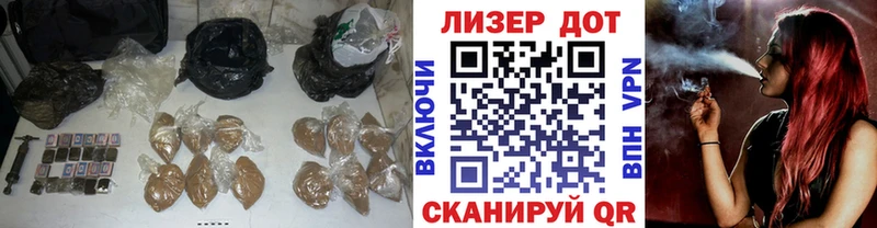 LSD-25 экстази ecstasy  наркота  Ижевск 