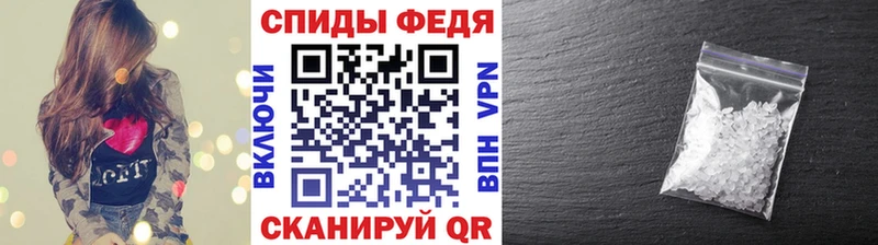 ОМГ ОМГ ONION  где найти   Ижевск  Метамфетамин витя 