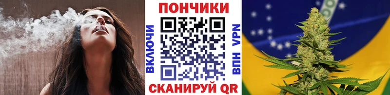 Бошки Шишки ГИДРОПОН Ижевск